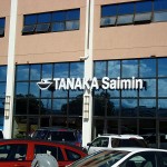 Hawaii’s Saimin Hotspots