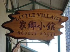 Eclectic Oahu Eateries