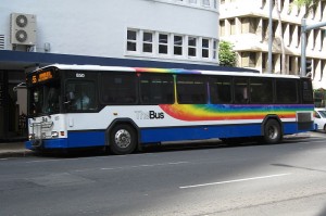 Oahu – Getting Around the Gathering Place