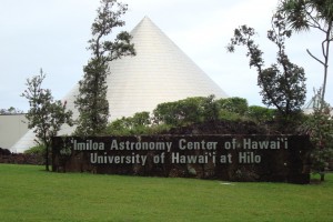 The Sea and Sky Museums of Hilo