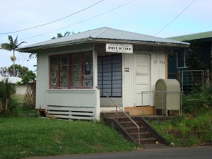 Big Island’s Mini Landmarks